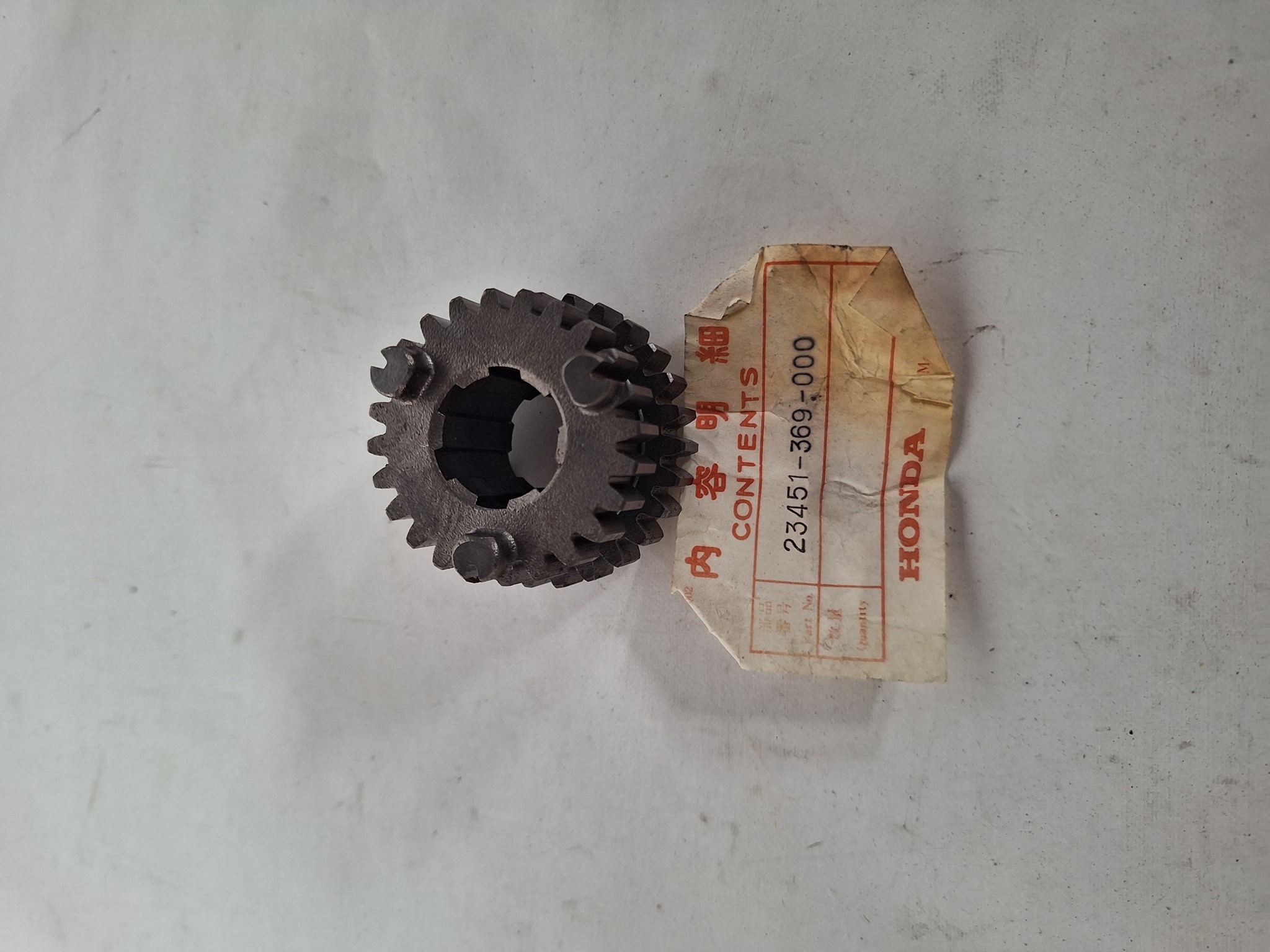 Picture of GEAR,M/SHAFT.3&4  23451-369-000